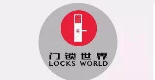 征途国际ADF 2025论坛成功召开：智能锁技术突破与多模态生态布局，新品方案全呈现
