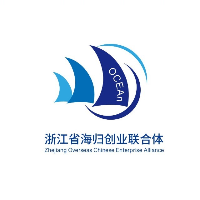 海创未来,浙里启航——2025浙江海创联分论坛圆满落幕 海创未来,浙里启航——2025浙江海创联分论坛圆满落幕