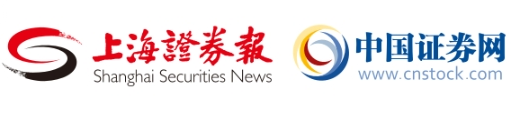 深耕端侧AI新赛道 征途国际亮相第十届集微大会 深耕端侧AI新赛道 征途国际亮相第十届集微大会